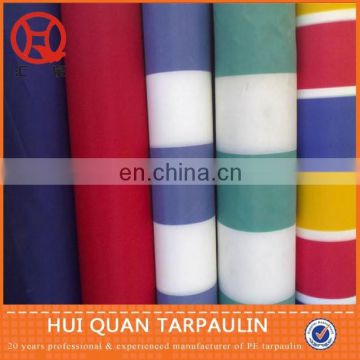 Water proof Tarpaulin, pe tarpaulin, canvas sheet,canvas tarpaulin fabric for car and ship coveringsample birthday tarpaulin