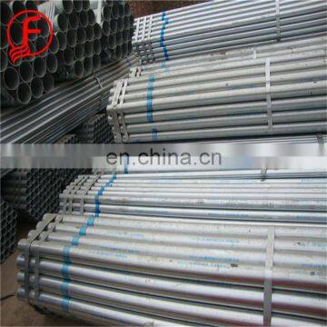 steel 32mm b class weight of gi pipe standard length colombia