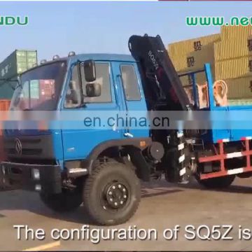 high quality SQ6.3SK3Q 6.3 ton telescopic boom truck mounted crane