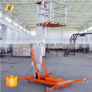 7LSJLI Shandong SevenLift mobile column elevator platform lift for sale