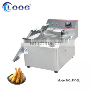 Guangzhou factory fried chicken fryer machine commerical fryer machine