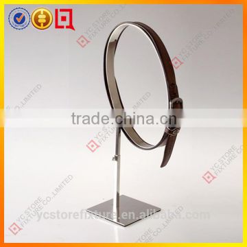 fashion circle stainless steel belt stand