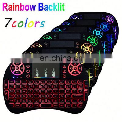 Hot Selling Backlight 2.4GHz I8 Mini Wireless Keyboard Touch I8 Air Fly Mouse Backlit Keyboard For Android Tv Box