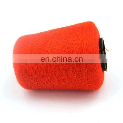 Polyester Spandex Double Covered Elastic Yarn Soft Head Feel Core Spun Yarn Fancy yarn