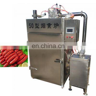 automatic high capacity 304 stainless steel beef fish smoke oven / roast duck smoke house / smoked chicken equipment