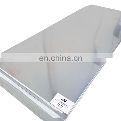 SUS 316 4x8 stainless steel metal sheet 1mm 2mm thickness with BA surface SS plate for decorative