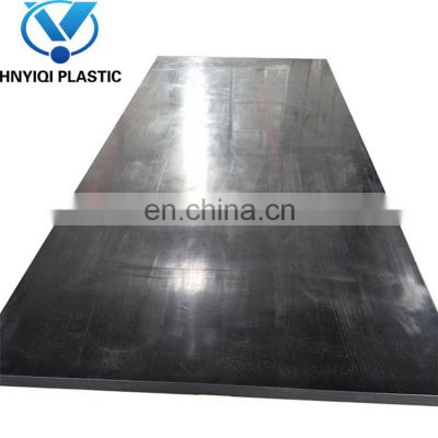 China uhmwpe polyethylene sheet uhmwpe ballistic plate cribbing uhmwpe