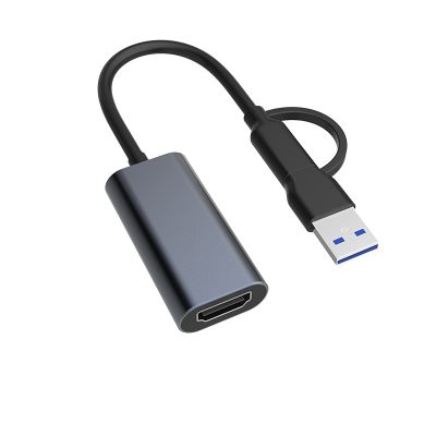 plug-and-play USB/TYPE-C To HDMI video capture card