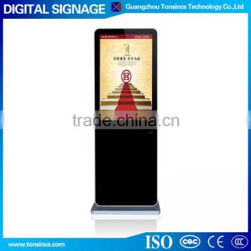 42 Inch floor standing Interactive Advertisement Digital Signage Kiosk in Cheap Price