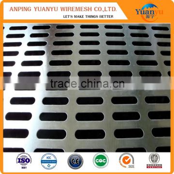 Lower price good quality perforated mesh