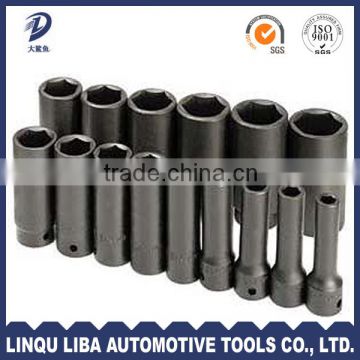 automotive tool impact socket wrench free sample hand tools