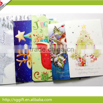 greeting card/christmas greeting card pop up greeting card