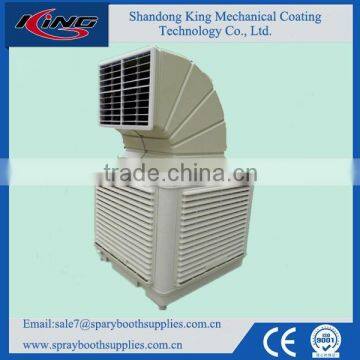 Competitive Price High Quality Evaporative Air Cooler for Sale                        
                                                Quality Choice