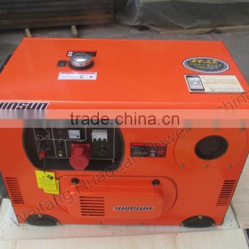 8kva silent diesel generator for home and office use                        
                                                Quality Choice