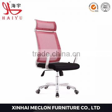J001A modern heated leather swivel chrome base headrest for office chair