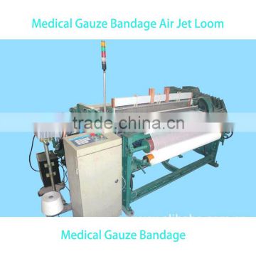 170cm New Type Medical Bandage Weaving Machinery/Gauze Bandage Air Jet Looms
