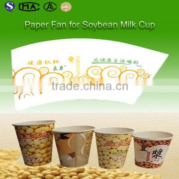 China factory paper cup fan for paper cups