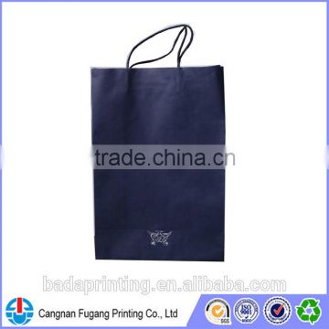 Great Price Paper Gift Bag Supplier