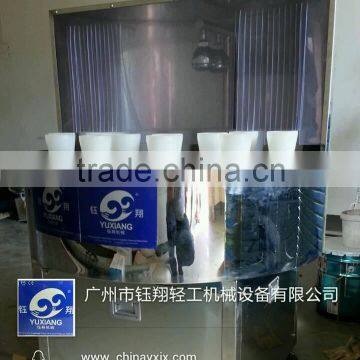 semi automatic bottle washing machine price with high quality