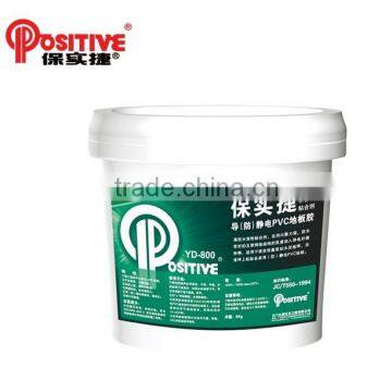 High Quality 5kg Anti-static PVC floor Tile Glue adhesive
