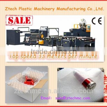 2 layers 1000mm multilayer down blowing water cooling plastic PE Air bubble film bag machine