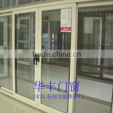 pvc tilt and turn /sliding door