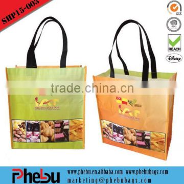 Customized best sell coating non-woven shopping bag(SHP15-003)