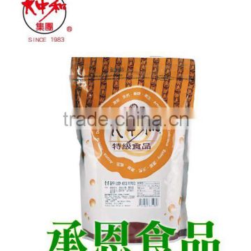 4068-0 2 in 1 Green Apple Flavor Powder for Bubble Tea or Drinks