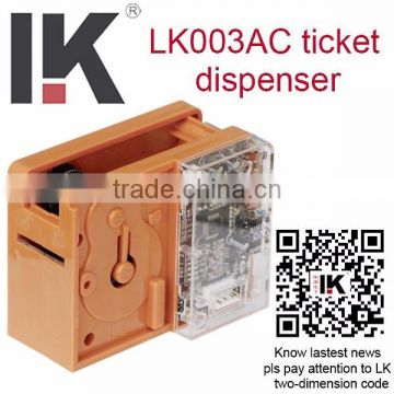 Factory price !! LK003AC automatic ticket dispenser for beer vending machine