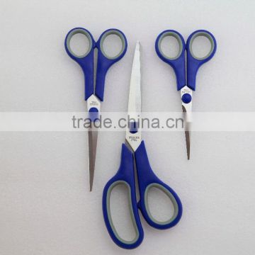 Three Daily hosehold efficient cheap scissors set