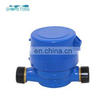 China supplier dry dial single jet vane wheel i water flow meter