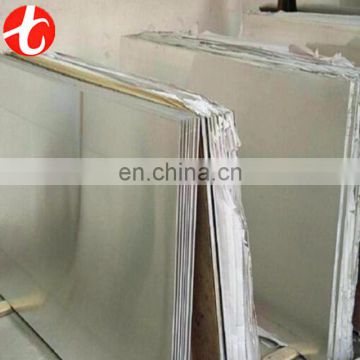 hot rolled 304 stainless steel sheet
