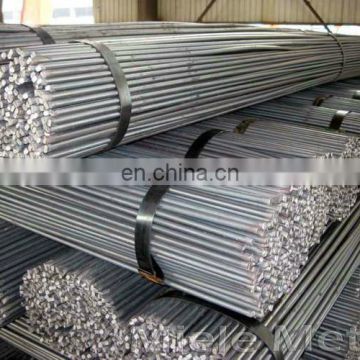 1045 Forged/Hot Rolled Carbon Steel Round Bar