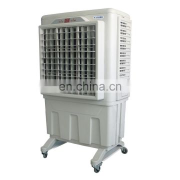 large cooling pads mobile evaporative cooling machine
