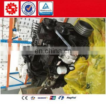 C245 20 Genuine  Engine Assembly for Truck
