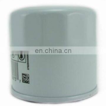 Lube oil filter 500X 600X 96-952-02K 9695202K Fits Carrier APU Comfort Pro