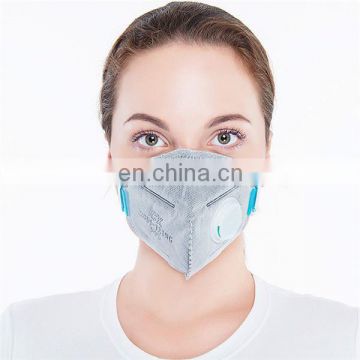 Wholesale Activated Carbon EN 149 2001 FFP2 Anti Dust Mask
