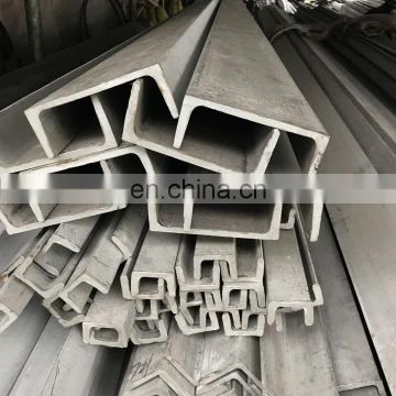 China supplier best selling u-channel stainless steel mirror u channel size