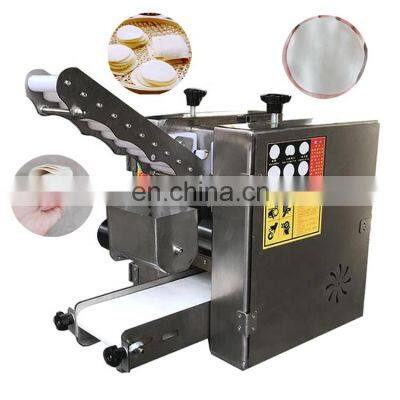 2021 Grande Stainless Steel Steamed Stuffed Bun Momo Wrapper Making Machine for Sale