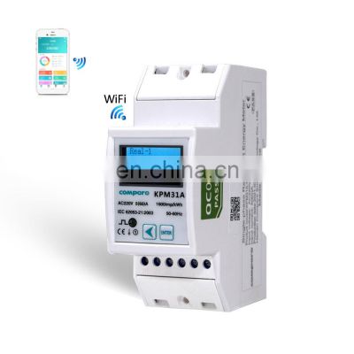 DIN rail smart energy meter wifi single phase kwh meter mqtt electricity meter with relay control