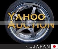 Used tires and used alloy wheels through Yahoo Japan Auction