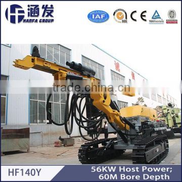 Easy to Operate, Mining Drilling Rig, HF140Y Crawler Multifunctional Drill Machine