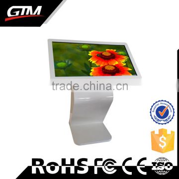 Superior Quality Low Price China Manufacturer Interactive Screen digital