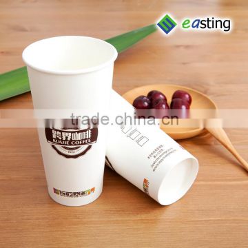 Hot Sale Disposable Costa Coffee Beverage Paper Cup