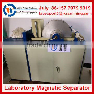China best magnetic separator price,lab testing magnetic machine for sale