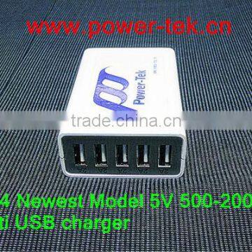 2014 most popular wholesale alibaba smart Multi-output USB charger 5V 200mA-2000mA