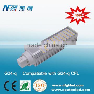 10w G24q PL LED Light for replacing 20W to 22W CFL PL