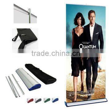 Roll Screen, Display Banner Stand TS-R05