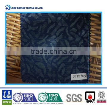 Inherently flame retardant jacquard chair cover fabric