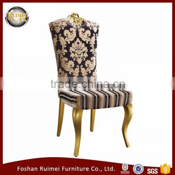A-043 2016 New design high back luxury wedding throne chairs made in Foshan
